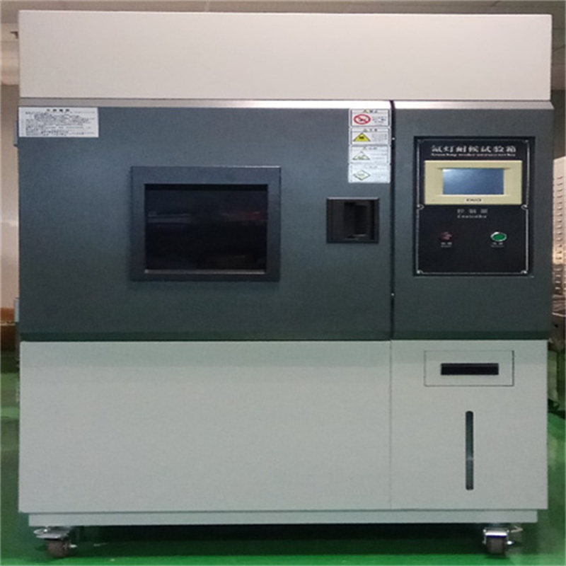 风氙灯800.jpg