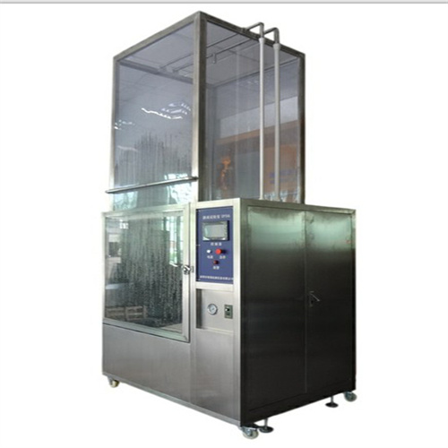 1675412886400126.jpg 56淋雨800.jpg