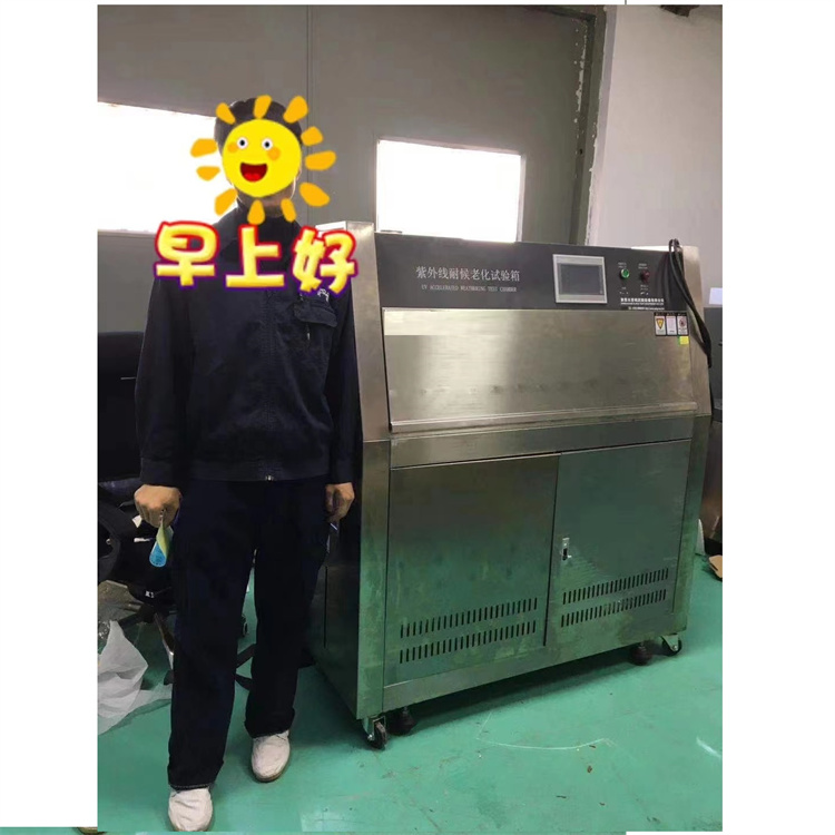 1677141483127195.jpg 73d16be4242b83dd16ae378b0e15307.jpg
