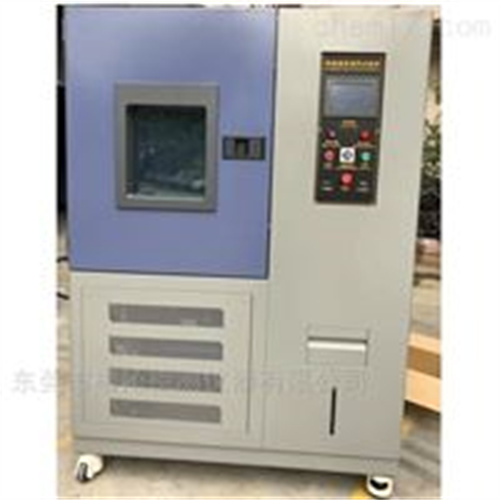 637723123589591042317.jpg 637723123589591042317.jpg