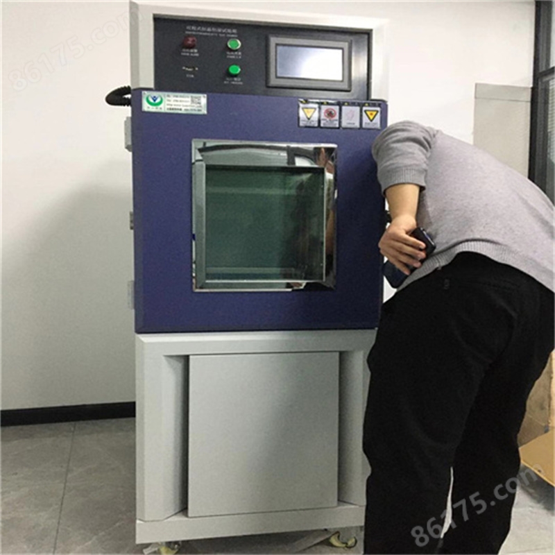 2020年恒温恒湿试验箱800.jpg