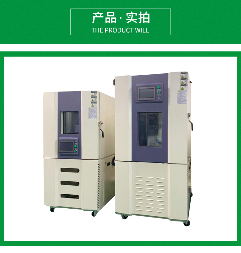 详情页_12
